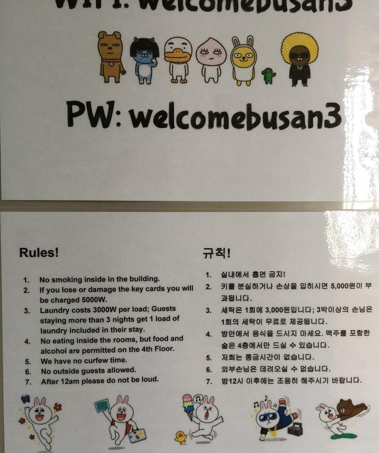 Welcome Busan Guesthouse Luaran gambar